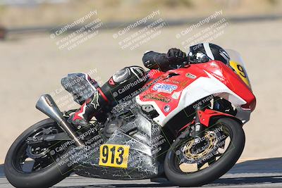 media/Oct-30-2025-Racers Edge (Thu) [[dabbdaf680]]/3-B Group/Session 4 Turn 16/